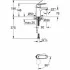 Смеситель для раковины GROHE Eurosmart Cosmopolitan, S-size, хром (2337800E) Смеситель для раковины GROHE Eurosmart Cosmopolitan, S-size, хром (2337800E)