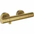 Термостат для душа GROHE Grohtherm 1000 Cosmopolitan, холодный рассвет матовый (34065GN2) Термостат для душа GROHE Grohtherm 1000 Cosmopolitan, холодный рассвет матовый (34065GN2)