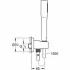 Душевой набор GROHE Euphoria Cosmopolitan, 1 режим, 1500 мм, 9,5 л/мин, хром (26404000) Душевой набор GROHE Euphoria Cosmopolitan, 1 режим, 1500 мм, 9,5 л/мин, хром (26404000)