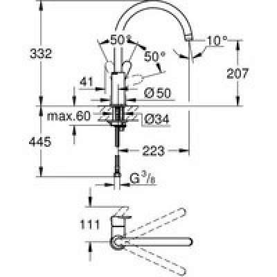 Смеситель для кухни GROHE BauEdge, хром (31367000) Смеситель для кухни GROHE BauEdge, хром (31367000)