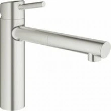 Смеситель для кухни GROHE Concetto с вытяжным изливом, суперсталь (31129DC1)
