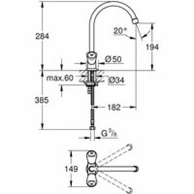 Смеситель для кухни GROHE Costa S, хром (31819001) Смеситель для кухни GROHE Costa S, хром (31819001)