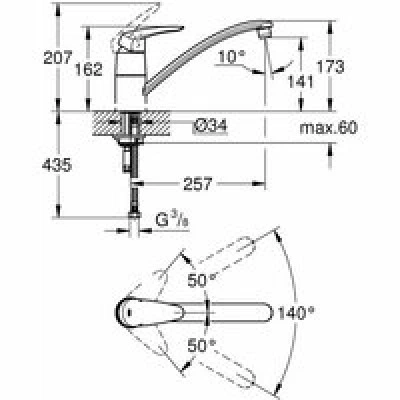 Смеситель для кухни GROHE Eurodisc, хром (33770001) Смеситель для кухни GROHE Eurodisc, хром (33770001)