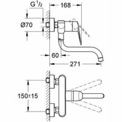 Смеситель для кухни GROHE Eurodisc Cosmopolitan, хром (33772002) Смеситель для кухни GROHE Eurodisc Cosmopolitan, хром (33772002)