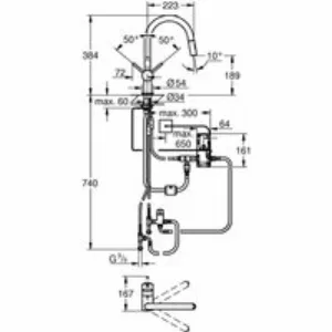 Смеситель для кухни GROHE Minta Touch сенсорный с вытяжным душем, суперсталь (31358DC2) Смеситель для кухни GROHE Minta Touch сенсорный с вытяжным душем, суперсталь (31358DC2)