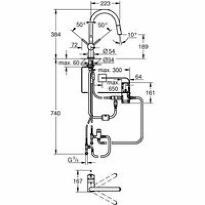 Смеситель для кухни GROHE Minta Touch сенсорный с вытяжным душем, суперсталь (31358DC2) Смеситель для кухни GROHE Minta Touch сенсорный с вытяжным душем, суперсталь (31358DC2)