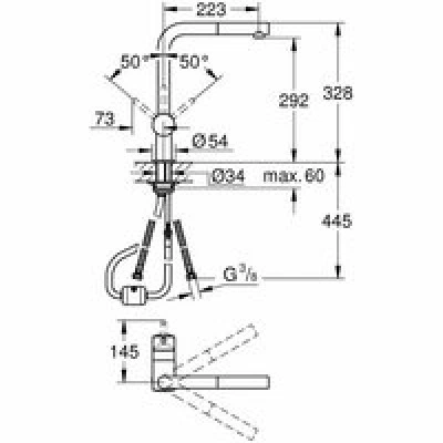 Смеситель для кухни GROHE Minta с вытяжным L-изливом, хром (32168000) Смеситель для кухни GROHE Minta с вытяжным L-изливом, хром (32168000)