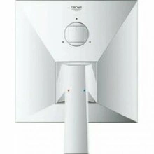Внешняя часть смесителя для ванны GROHE Allure Brilliant с переключателем на 3 положения, хром (24099000)