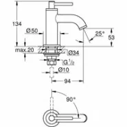 Кран для раковины GROHE Atrio, без функции смешивания, XS-Size, темный графит матовый (20021AL3)