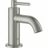 Кран для раковины GROHE Atrio, без функции смешивания, XS-Size, суперсталь (20021DC3) Кран для раковины GROHE Atrio, без функции смешивания, XS-Size, суперсталь (20021DC3)