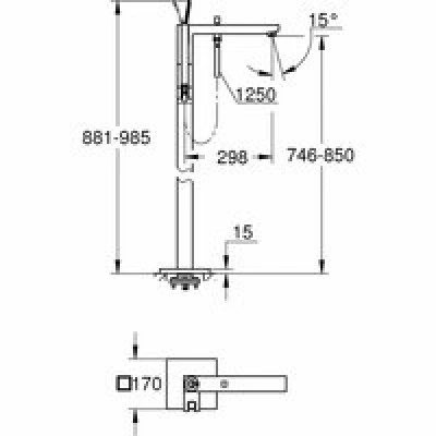 Внешняя часть смесителя для ванны GROHE Eurocube Joy, хром (23667001) Внешняя часть смесителя для ванны GROHE Eurocube Joy, хром (23667001)