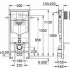 Готовый набор для туалета GROHE Euro Ceramic (NW0021-1) Готовый набор для туалета GROHE Euro Ceramic (NW0021-1)