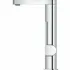 Смеситель для раковины GROHE Plus, L-size, хром (23873003) Смеситель для раковины GROHE Plus, L-size, хром (23873003)