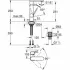 Смеситель для раковины GROHE Plus, L-size, хром (23873003) Смеситель для раковины GROHE Plus, L-size, хром (23873003)