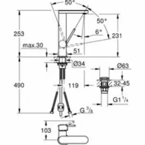 Смеситель для раковины GROHE Plus, L-size, хром (23844003) Смеситель для раковины GROHE Plus, L-size, хром (23844003)