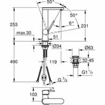 Смеситель для раковины GROHE Plus, L-size, хром (23844003) Смеситель для раковины GROHE Plus, L-size, хром (23844003)