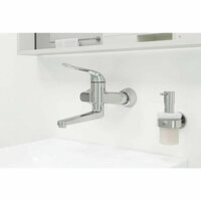 Смеситель для раковины GROHE Euroeco Special, хром (32773000) Смеситель для раковины GROHE Euroeco Special, хром (32773000)