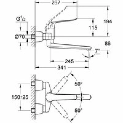 Смеситель для раковины GROHE Euroeco Special, хром (32775000) Смеситель для раковины GROHE Euroeco Special, хром (32775000)