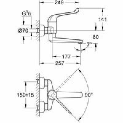 Смеситель для раковины GROHE Euroeco Special, хром (32793000) Смеситель для раковины GROHE Euroeco Special, хром (32793000)