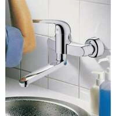 Смеситель для раковины GROHE Euroeco Special, хром (32793000) Смеситель для раковины GROHE Euroeco Special, хром (32793000)