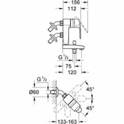 Смеситель для ванны GROHE Eurostyle Cosmopolitan, хром (23302000) Смеситель для ванны GROHE Eurostyle Cosmopolitan, хром (23302000)