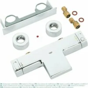 Термостат для ванны GROHE Grohtherm 2000 NEW, хром (34176001) Термостат для ванны GROHE Grohtherm 2000 NEW, хром (34176001)