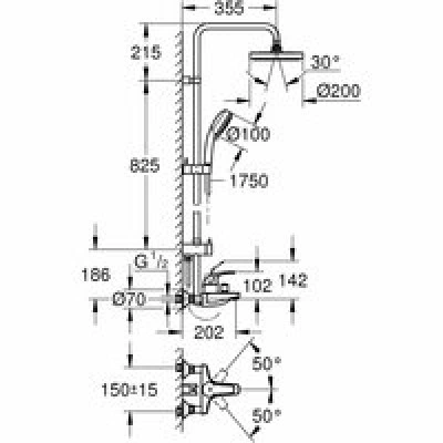Душевая система GROHE Tempesta Cosmopolitan System 200 со смесителем для ванны, хром (26305001) Душевая система GROHE Tempesta Cosmopolitan System 200 со смесителем для ванны, хром (26305001)