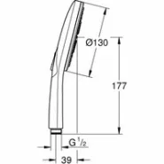 Ручной душ GROHE Rainshower SmartActive 130, 9,5 л/мин, 3 режима, белая луна (26574LS0)