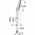 Душевой набор GROHE Rainshower SmartActive 130, 3 режима, 1500 мм, 9,5 л/мин, белая луна (26580LS0) Душевой набор GROHE Rainshower SmartActive 130, 3 режима, 1500 мм, 9,5 л/мин, белая луна (26580LS0)