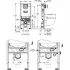 Комплект инсталляции для унитаза, GROHE Rapid SLX 3 в 1, с панелью смыва Skate Cosmopolitan S, хром (39603000) Комплект инсталляции для унитаза, GROHE Rapid SLX 3 в 1, с панелью смыва Skate Cosmopolitan S, хром (39603000)