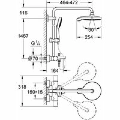 Душевая система GROHE Power&Soul Cosmopolitan с термостатом для ванны, хром (27907000) Душевая система GROHE Power&Soul Cosmopolitan с термостатом для ванны, хром (27907000)