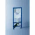 Комплект инсталляции для унитаза, GROHE Rapid SL 4 в 1 с панелью смыва Arena Cosmopolitan, хром (38929000) Комплект инсталляции для унитаза, GROHE Rapid SL 4 в 1 с панелью смыва Arena Cosmopolitan, хром (38929000)