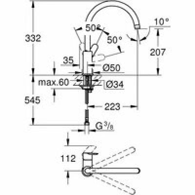 Смеситель для кухни GROHE BauEdge, хром (31367001) Смеситель для кухни GROHE BauEdge, хром (31367001)