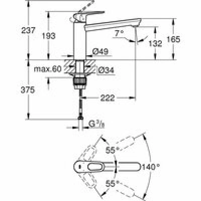 Смеситель для кухни GROHE BauFlow, хром (31688000) Смеситель для кухни GROHE BauFlow, хром (31688000)