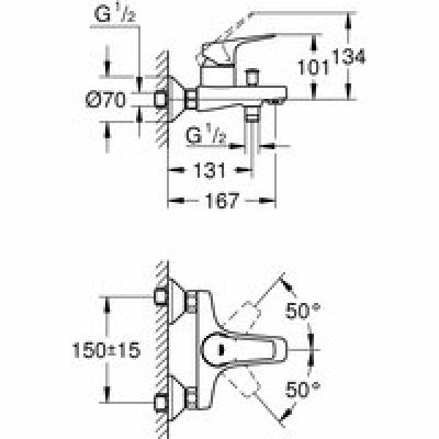 Смеситель для ванны GROHE Start Flow однорычажный, хром (23772000) Смеситель для ванны GROHE Start Flow однорычажный, хром (23772000)