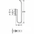 Держатель запасного рулона бумаги GROHE Selection, холодный рассвет матовый (41067GN0) Держатель запасного рулона бумаги GROHE Selection, холодный рассвет матовый (41067GN0)