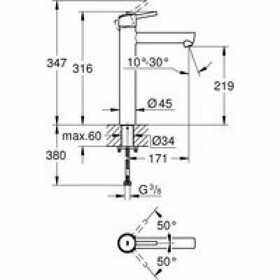 Смеситель для раковины GROHE Concetto, XL-size, хром (23920001) Смеситель для раковины GROHE Concetto, XL-size, хром (23920001)