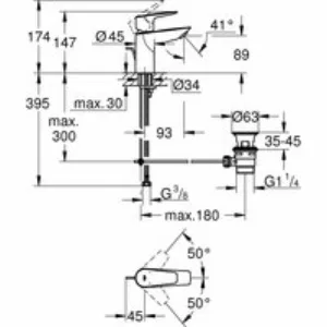 Смеситель для раковины GROHE BauEdge, S-size, хром (23328001) Смеситель для раковины GROHE BauEdge, S-size, хром (23328001)
