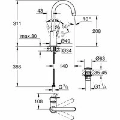 Смеситель для раковины GROHE BauLoop, L-size, хром (23891001) Смеситель для раковины GROHE BauLoop, L-size, хром (23891001)
