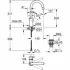 Смеситель для раковины GROHE BauEdge, L-size, хром (23911001) Смеситель для раковины GROHE BauEdge, L-size, хром (23911001)