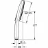 Ручной душ GROHE Rainshower SmartActive 130 Cube, 3 режима, суперсталь (26582DC0) Ручной душ GROHE Rainshower SmartActive 130 Cube, 3 режима, суперсталь (26582DC0)