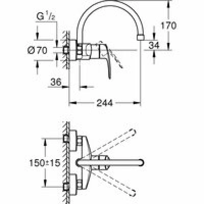 Смеситель для кухни GROHE Eurosmart, хром (32482003) Смеситель для кухни GROHE Eurosmart, хром (32482003)