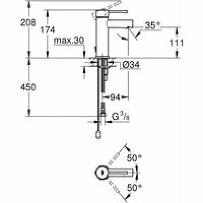 Смеситель для раковины GROHE Essence с цепочкой, S-size, хром (32899001) Смеситель для раковины GROHE Essence с цепочкой, S-size, хром (32899001)