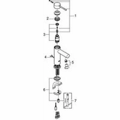 Смеситель для раковины GROHE Essence с цепочкой, S-size, хром (32899001) Смеситель для раковины GROHE Essence с цепочкой, S-size, хром (32899001)