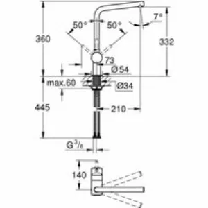 Смеситель для кухни GROHE Minta с поворотным L-изливом, темный графит глянец (31375A00) Смеситель для кухни GROHE Minta с поворотным L-изливом, темный графит глянец (31375A00)