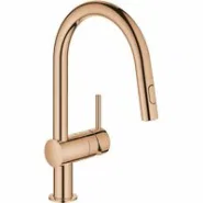Смеситель для кухни GROHE Minta с вытяжным душем, C-образный излив, теплый закат глянец (32321DA2)