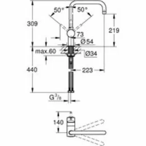 Смеситель для кухни GROHE Minta с поворотным U-изливом, темный графит глянец (32488A00) Смеситель для кухни GROHE Minta с поворотным U-изливом, темный графит глянец (32488A00)