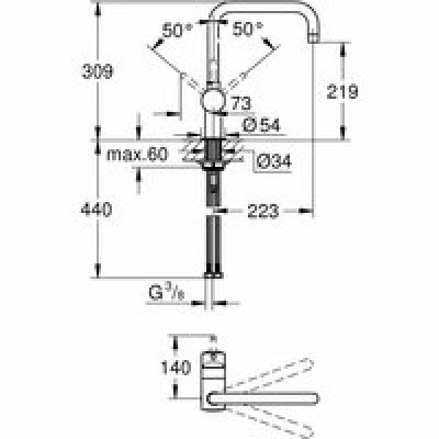 Смеситель для кухни GROHE Minta с поворотным U-изливом, теплый закат матовый (32488DL0) Смеситель для кухни GROHE Minta с поворотным U-изливом, теплый закат матовый (32488DL0)
