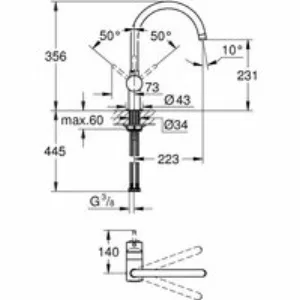 Смеситель для кухни GROHE Minta с поворотным C-изливом, теплый закат матовый (32917DL0) Смеситель для кухни GROHE Minta с поворотным C-изливом, теплый закат матовый (32917DL0)