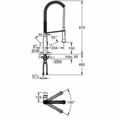 Смеситель для кухни GROHE K7 профессиональный, темный графит глянец (32950A00) Смеситель для кухни GROHE K7 профессиональный, темный графит глянец (32950A00)